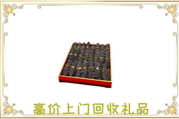 衡水市周边回收海参