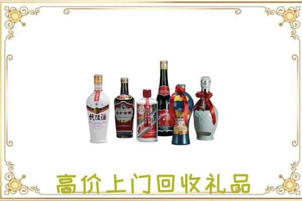衡水市附近回收名酒