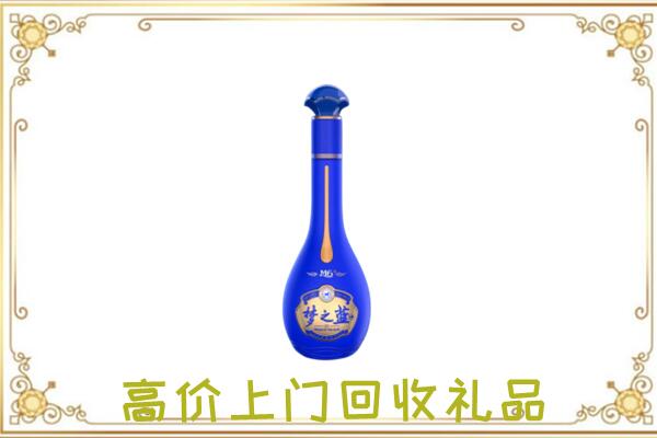 衡水市周边回收梦之蓝